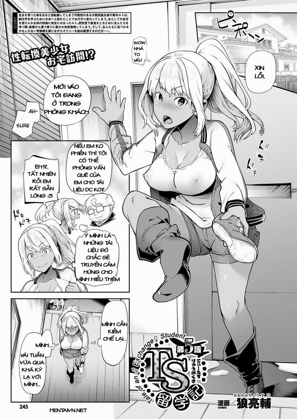 TS Ryuu Ga Kuki 4 0 5 đấy) trang 0