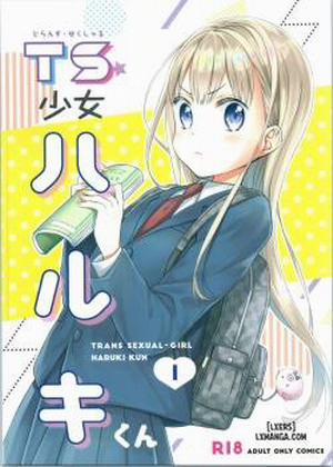 Đọc truyện tranh TS Shoujo Haruki-kun