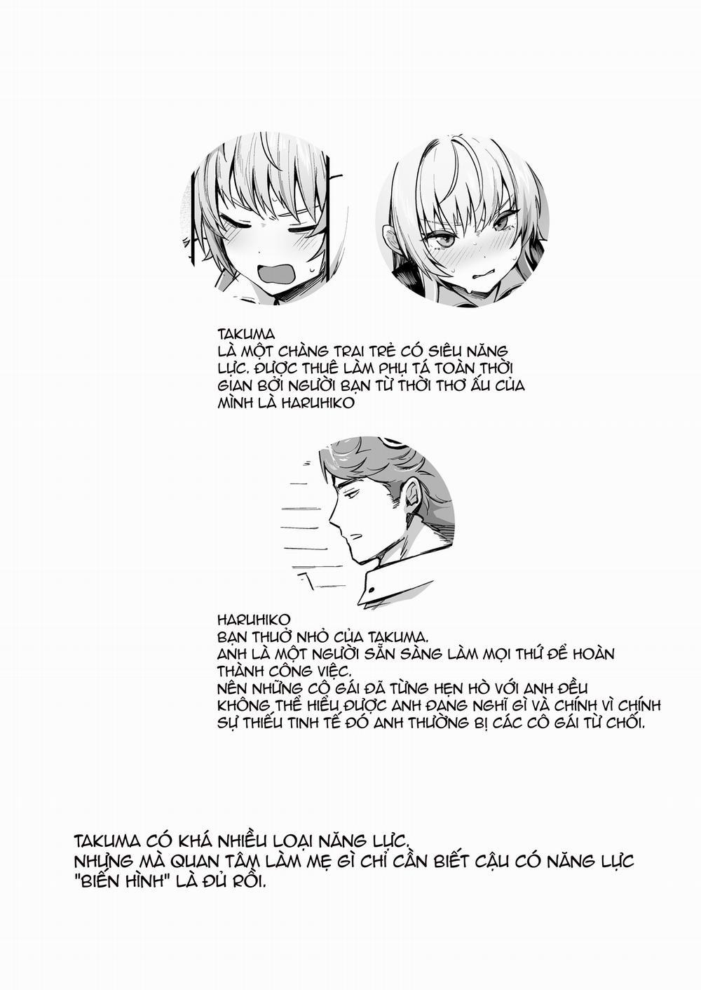 TS Tantei Narawashi no Mura Hen 1 trang 0