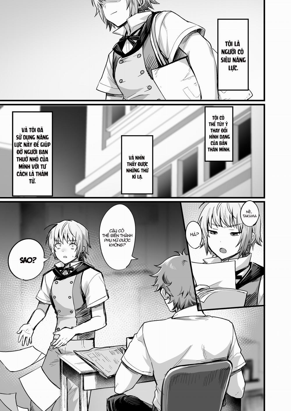 TS Tantei Narawashi no Mura Hen 1 trang 1