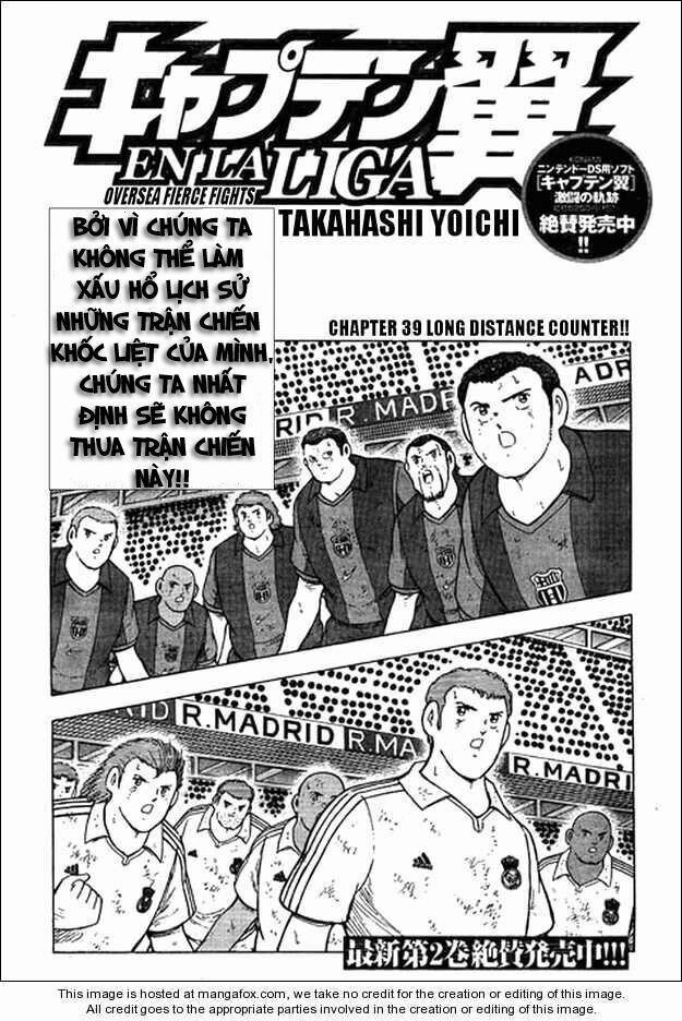 Tsubasa En La Liga 39 trang 0