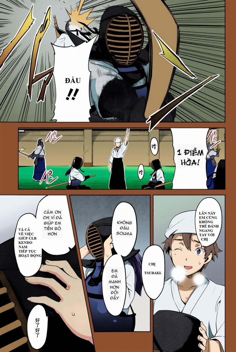 Tsubomi Hiraku wa Beni no Hana Oneshot trang 0