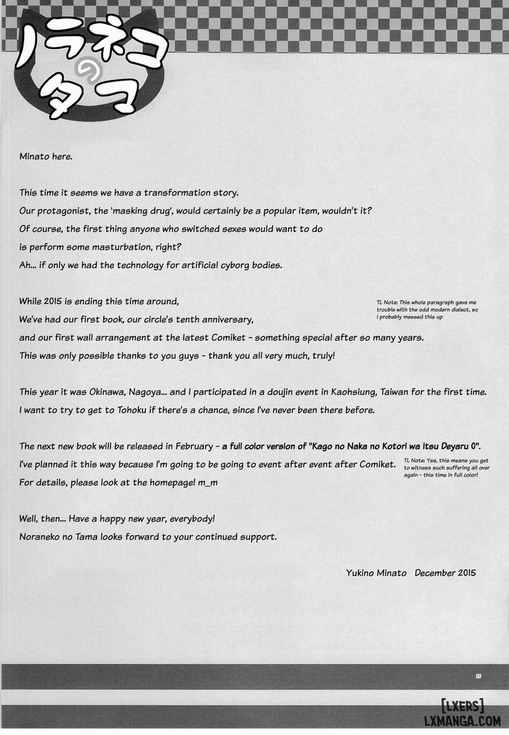 Tsuitenai Shoujo Oneshot trang 23