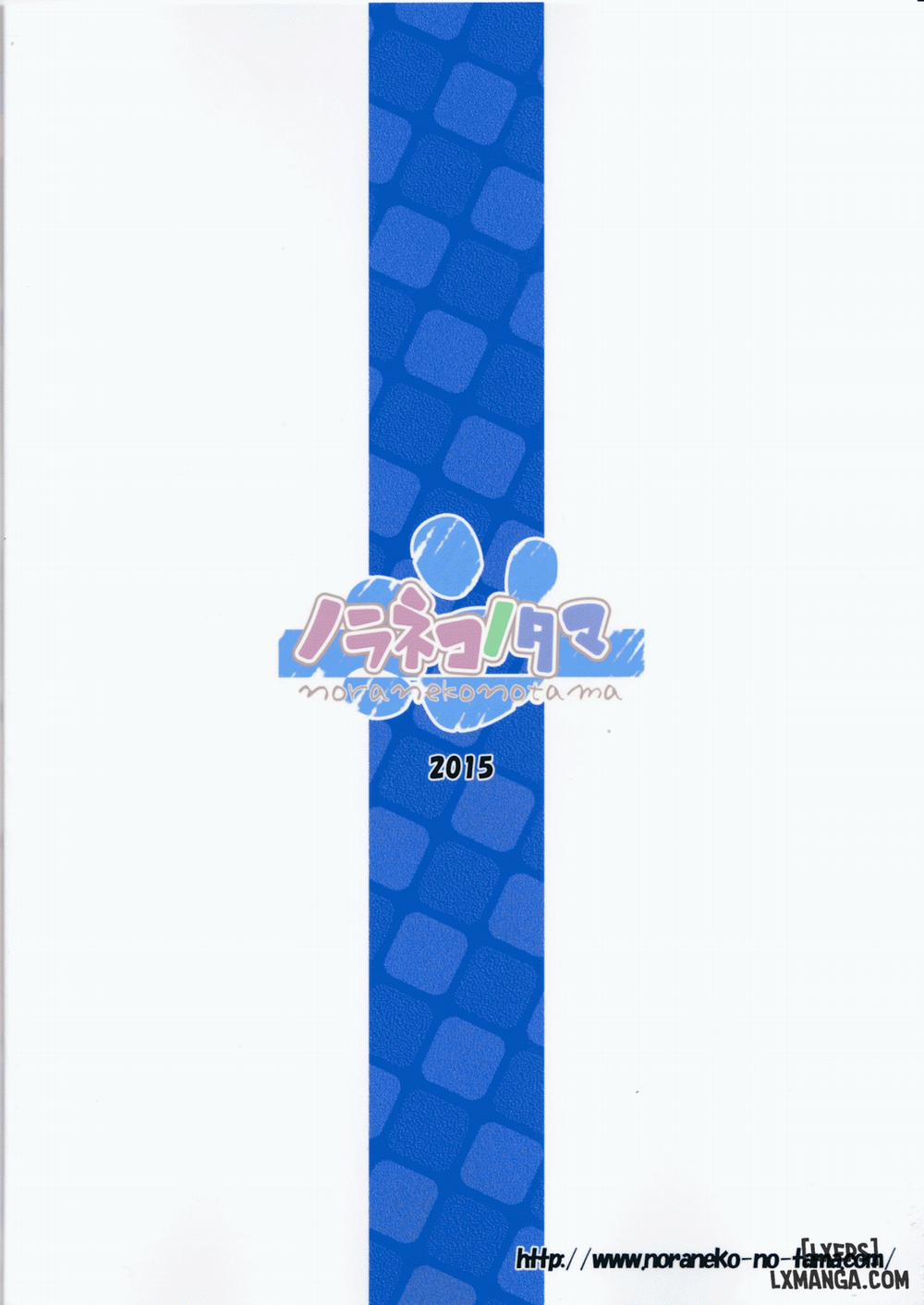 Tsuitenai Shoujo Oneshot trang 25