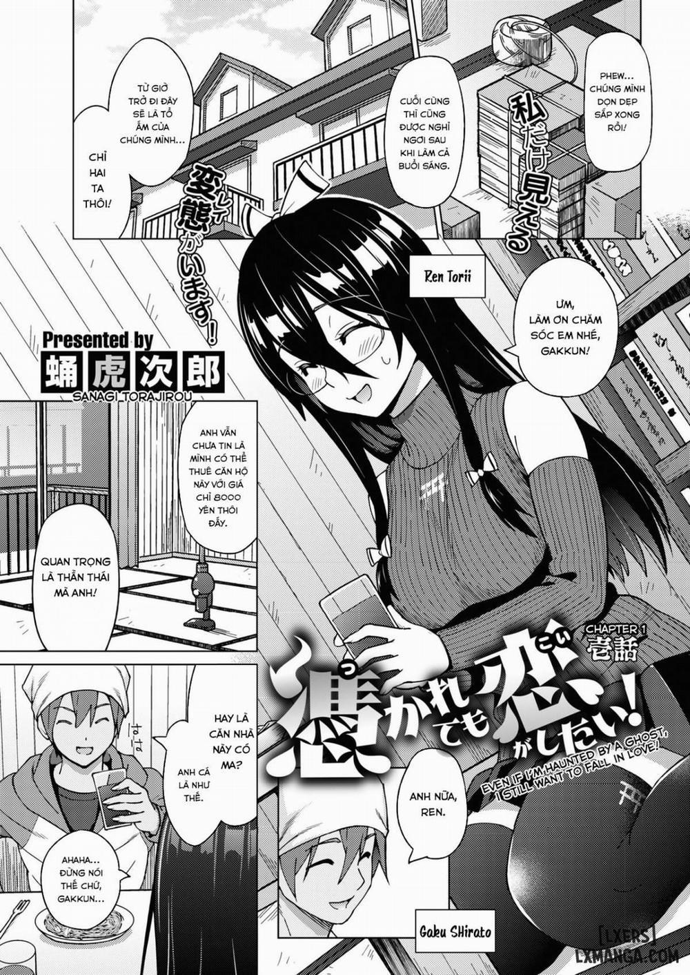 Tsukaretemo Koi ga Shitai! Ichi-wa Oneshot trang 0