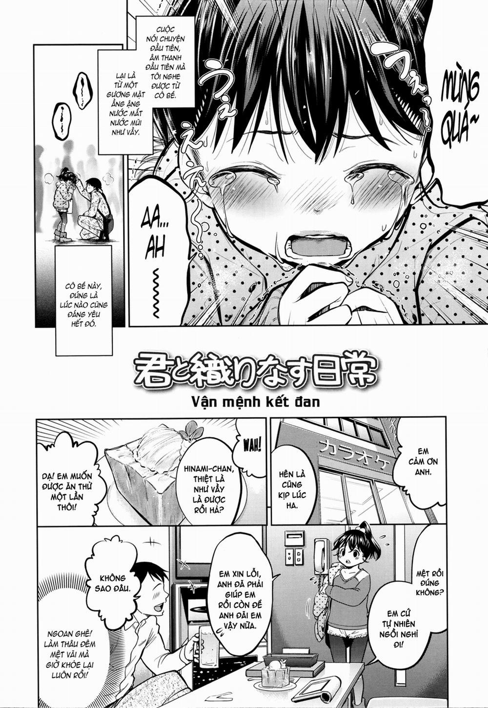 Tsukenakute Iiyo 0 Vận mệnh kết đan trang 3