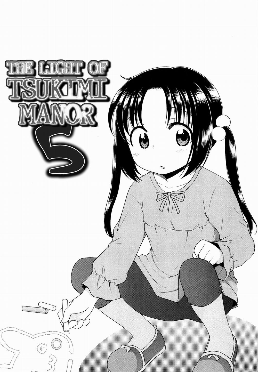 Tsukimisou no Akari 0 trang 1