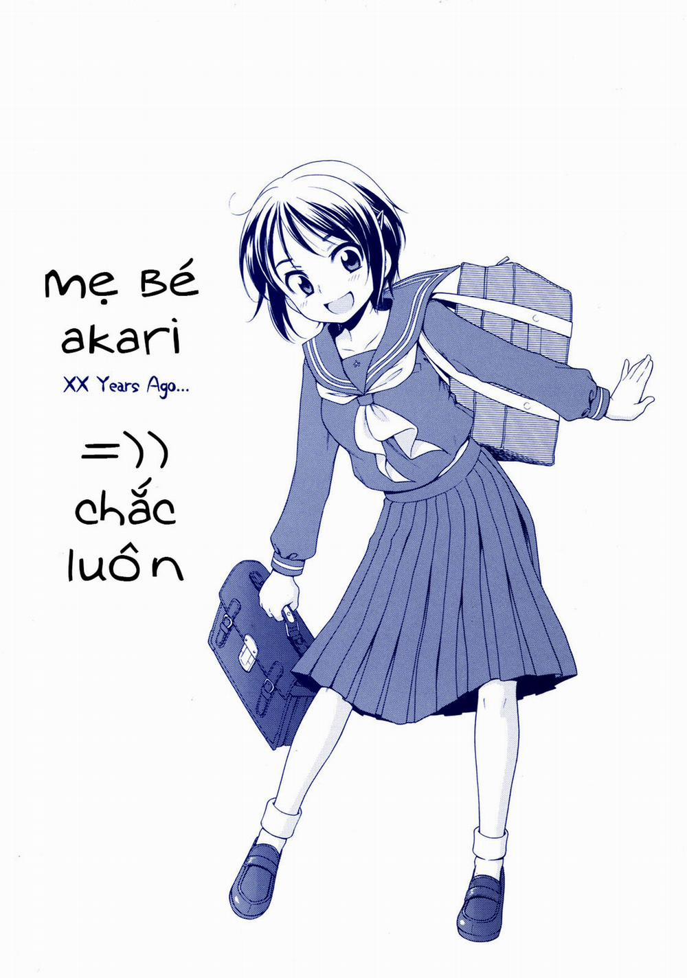 Tsukimisou no Akari 1 trang 0