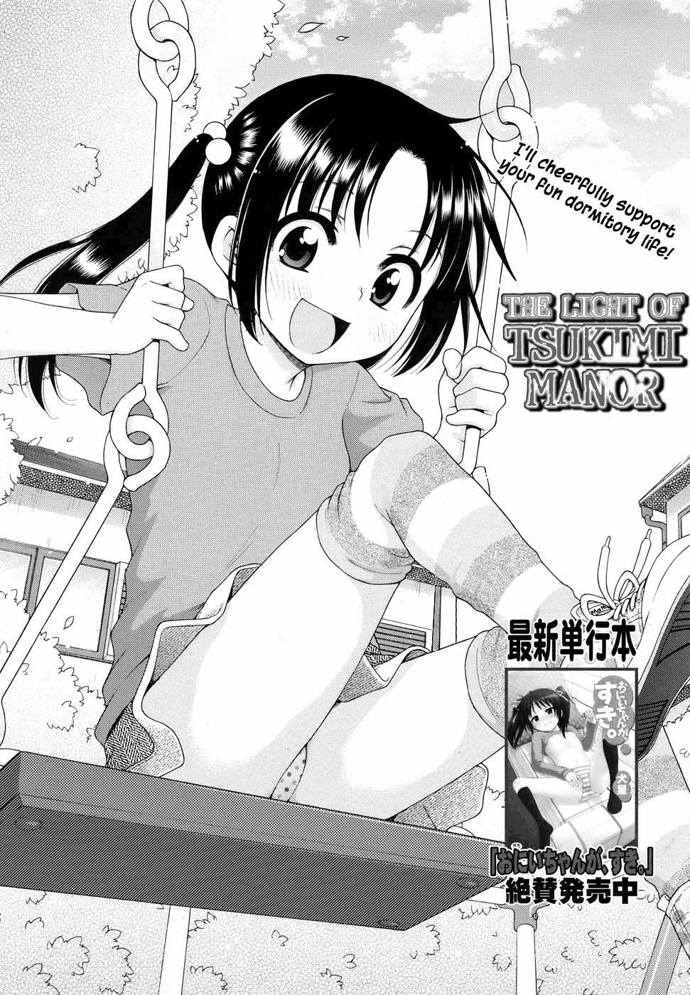 Tsukimisou no Akari 1 trang 6