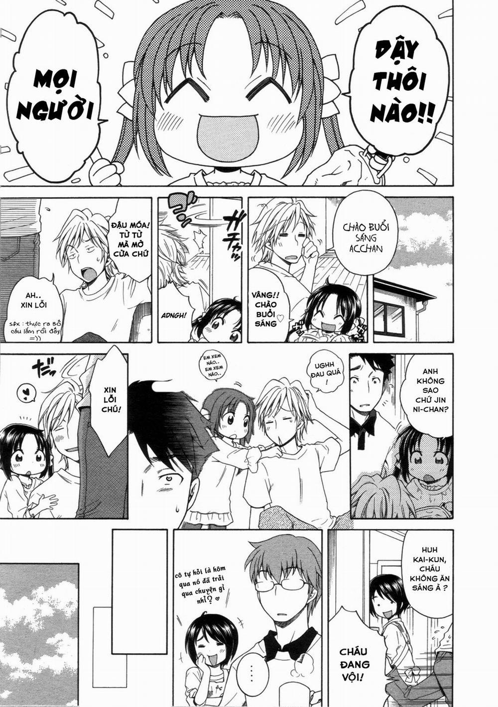 Tsukimisou no Akari 3 trang 3