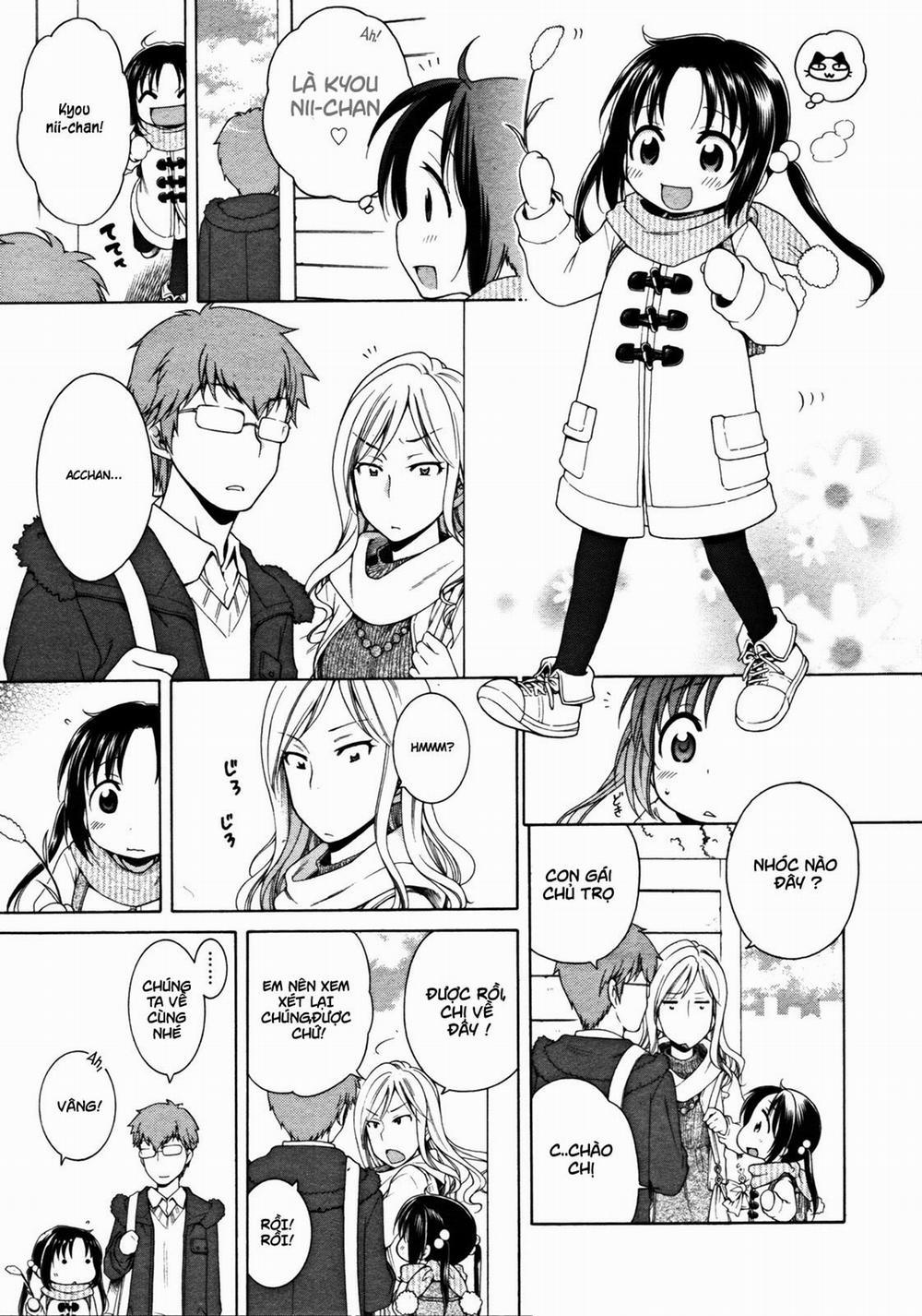 Tsukimisou no Akari 4 trang 1