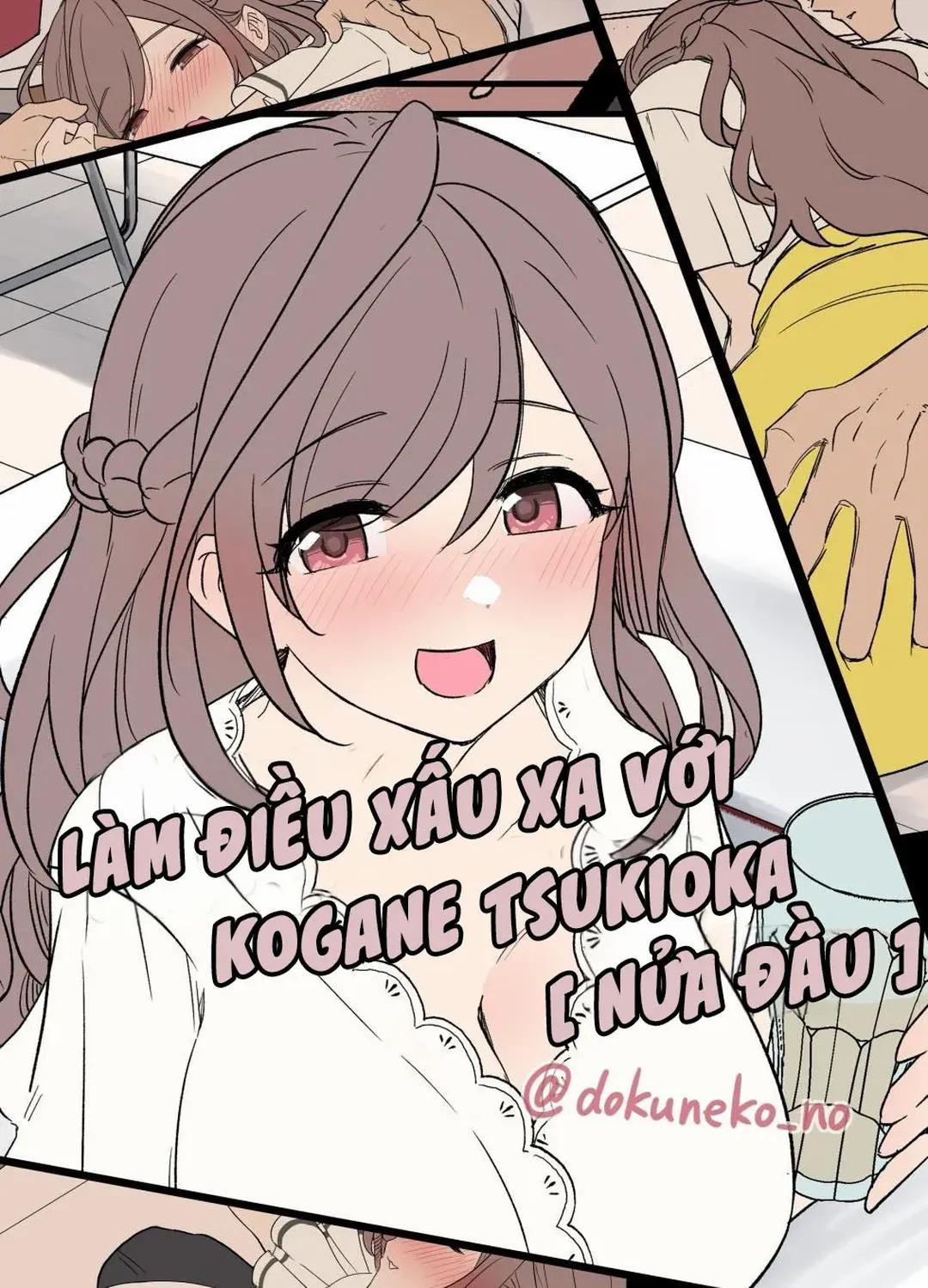 Tsukioka Kogane Has a Very Bad Night 1 trang 0