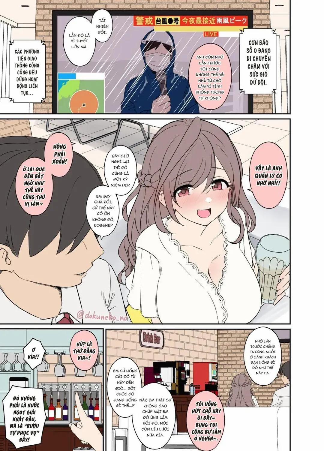 Tsukioka Kogane Has a Very Bad Night 1 trang 1