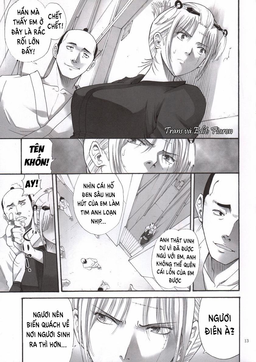 Tsukuyo-san ga Iyarashii Koto o Sarete Shimau Hanashi 2 trang 12