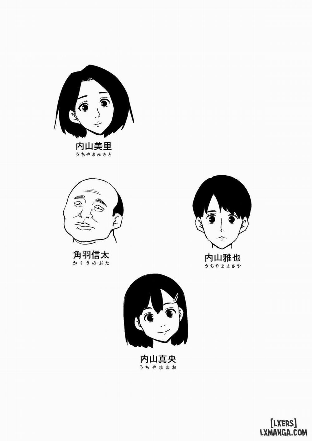 Tsuma to Gikei ga Katte ni SEX Shiteita Oneshot trang 1