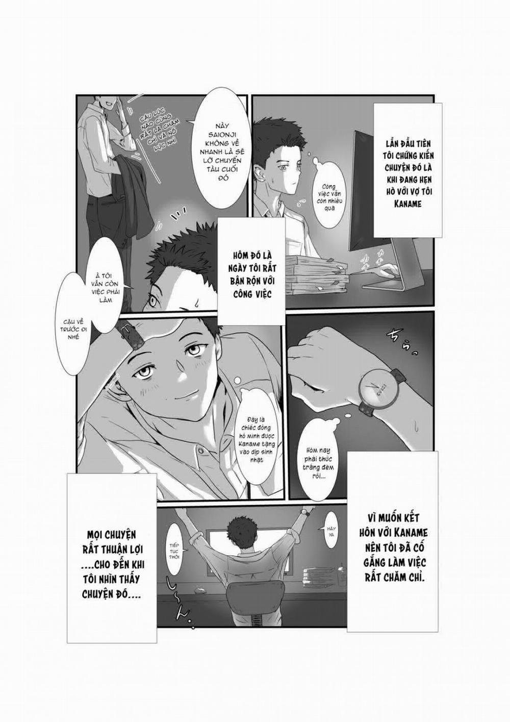 Tsuma wa NTR reta gatte iru 1 trang 9