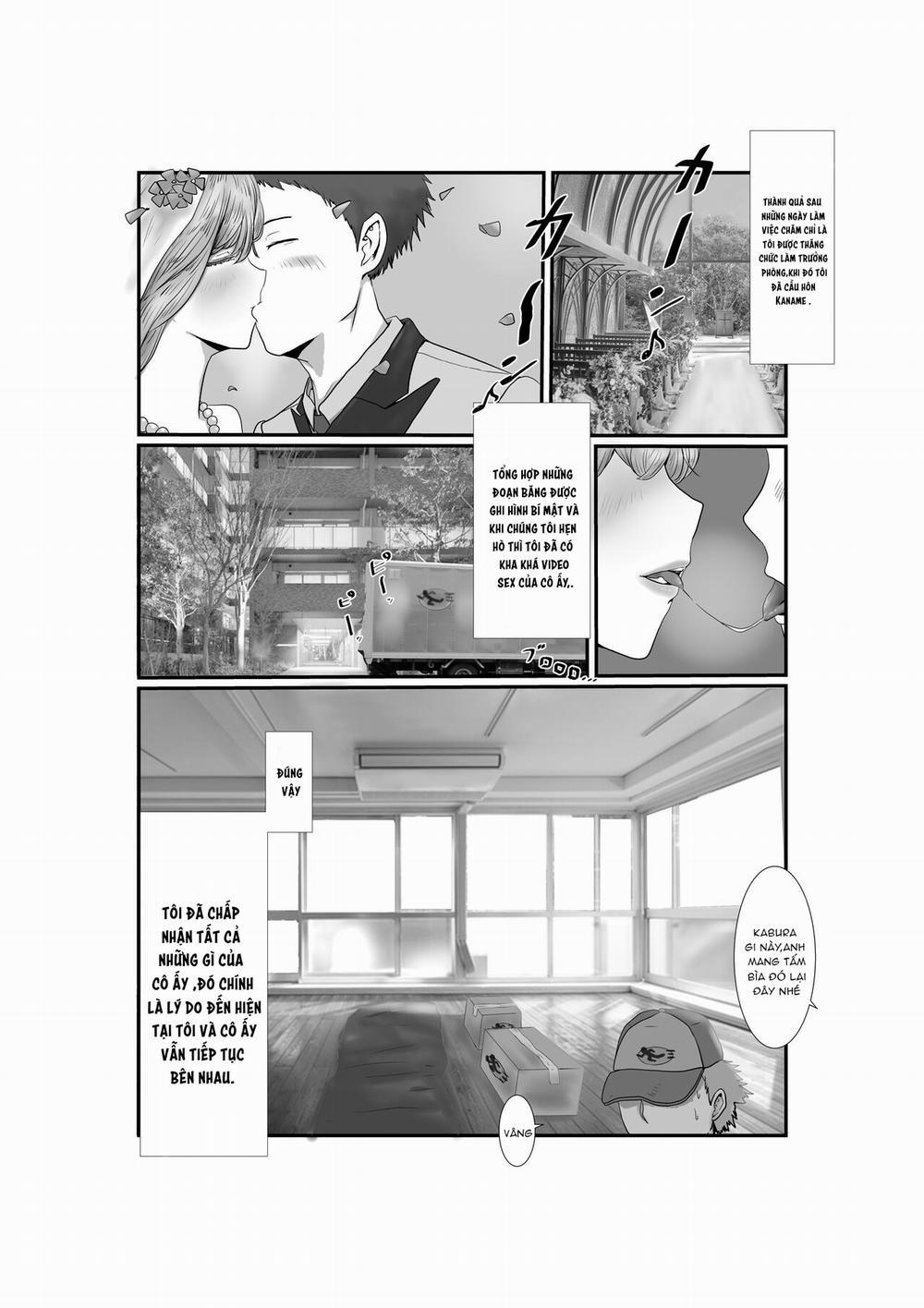 Tsuma wa NTR reta gatte iru 2 trang 1