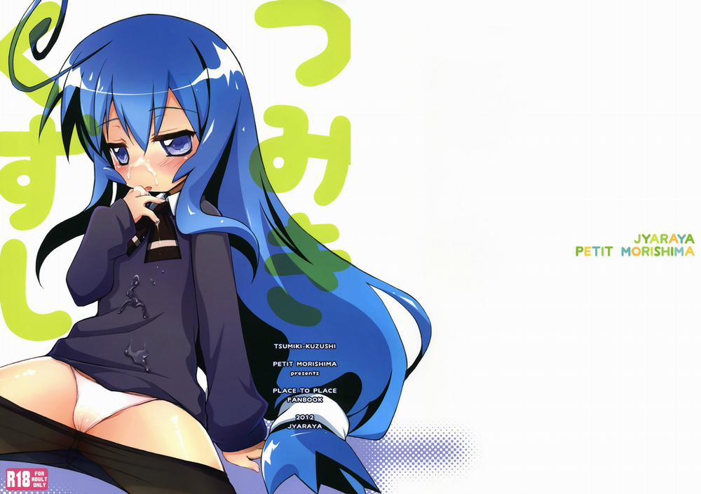 Tsumiki Kuzushi (Acchi Kocchi) Oneshot trang 0