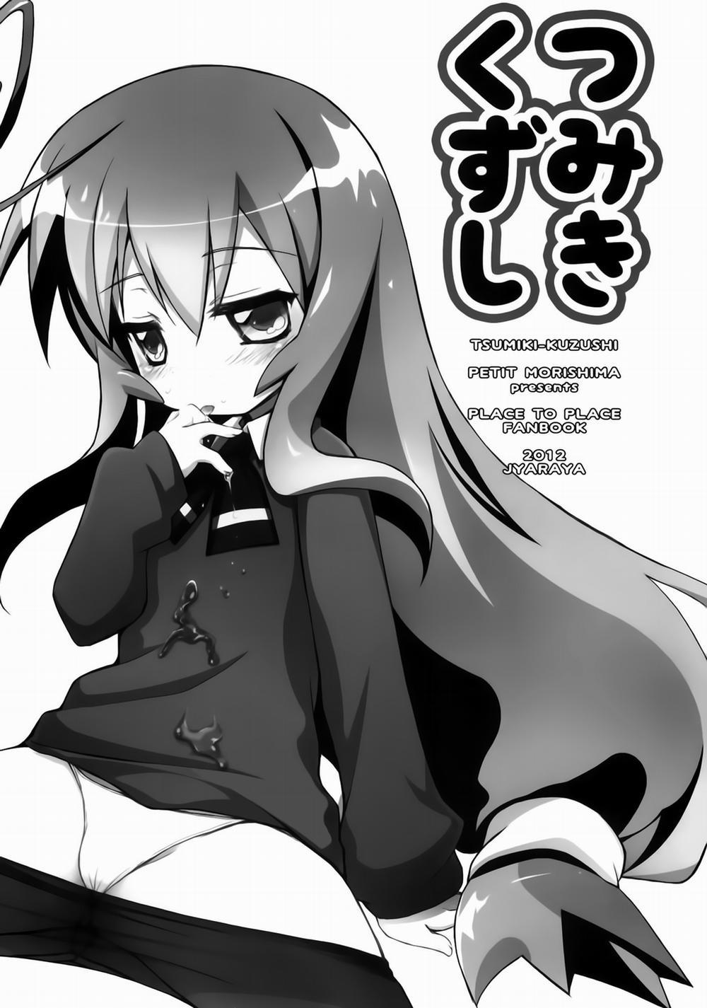 Tsumiki Kuzushi (Acchi Kocchi) Oneshot trang 1