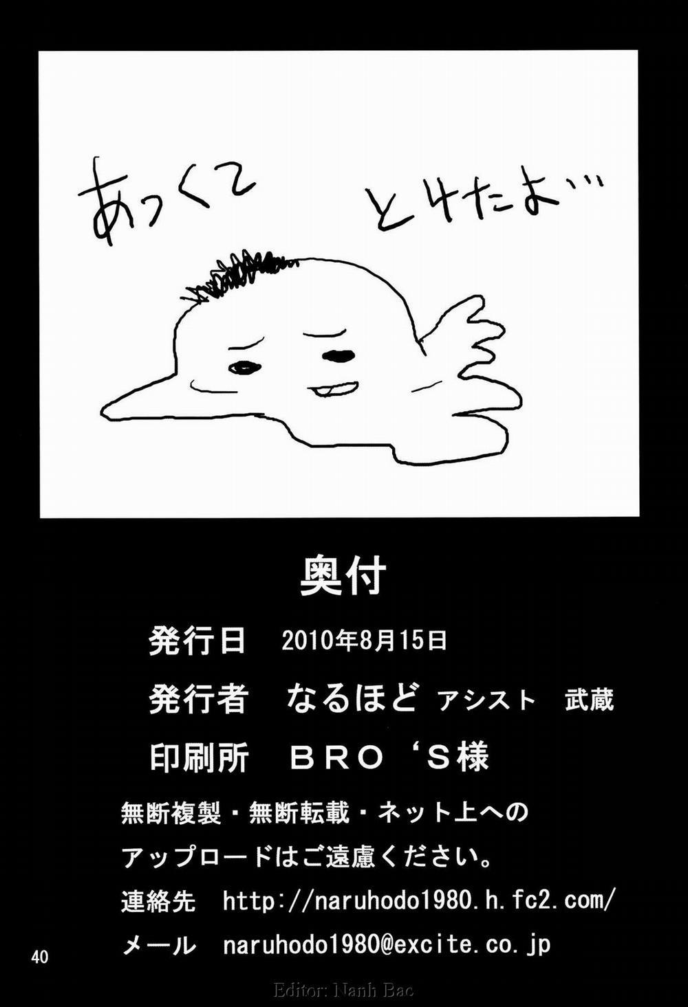 Tsuna X Hina (Naruto) Oneshot trang 42