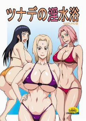 Đọc truyện tranh Tsunade's Obscene Beach