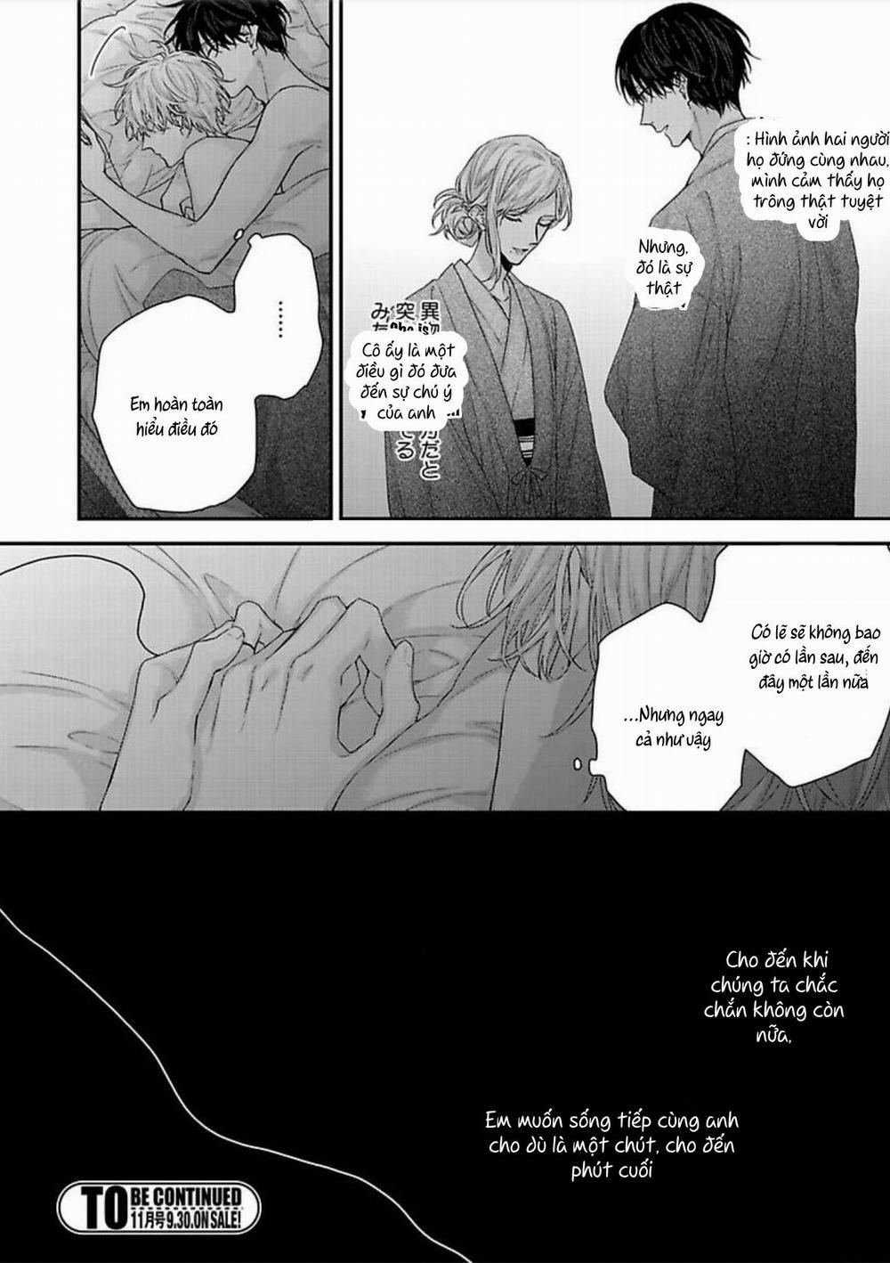 Tsunaida Koi no Kanaekata 4 trang 28