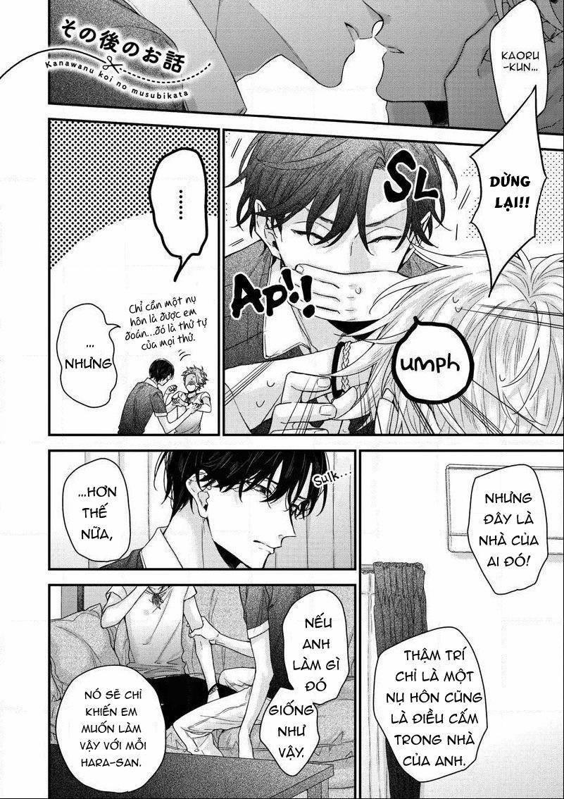 Tsunaida Koi no Kanaekata 7 trang 2