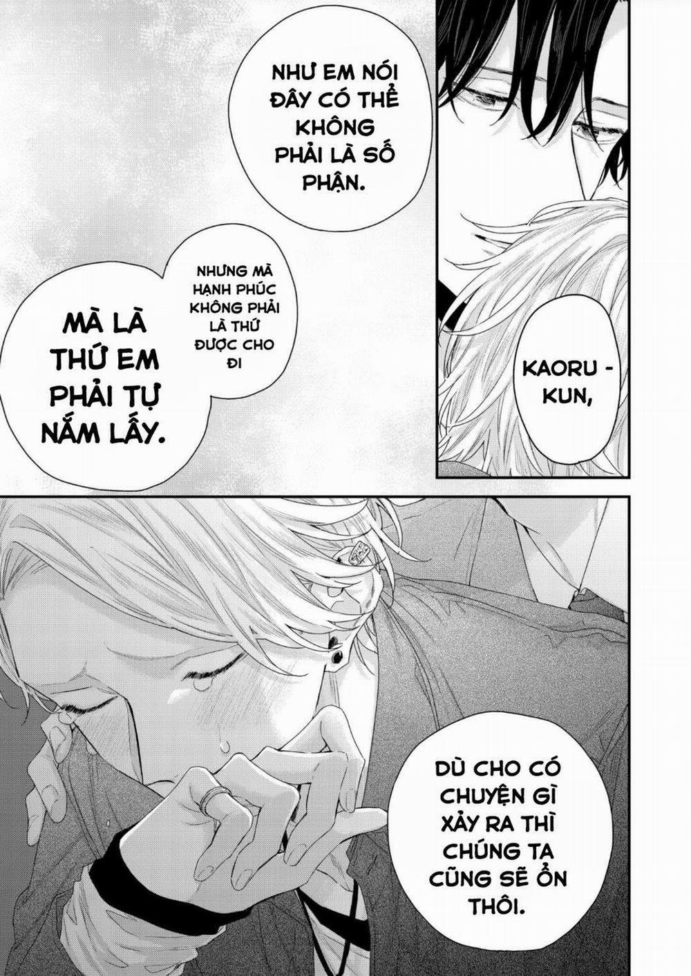 Tsunaida Koino Kanaekata 8 trang 10