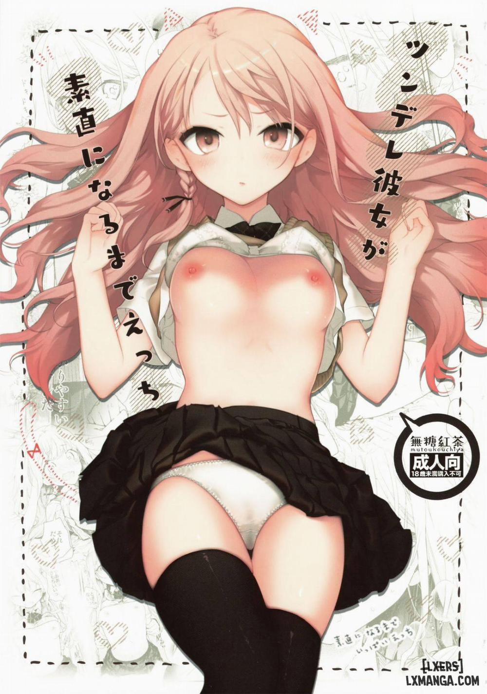 Tsundere Kanojo ga Sunao ni Naru Made Ecchi Oneshot trang 0