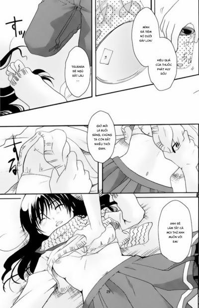 Tsurara Suiminkan 2-FINAL trang 3