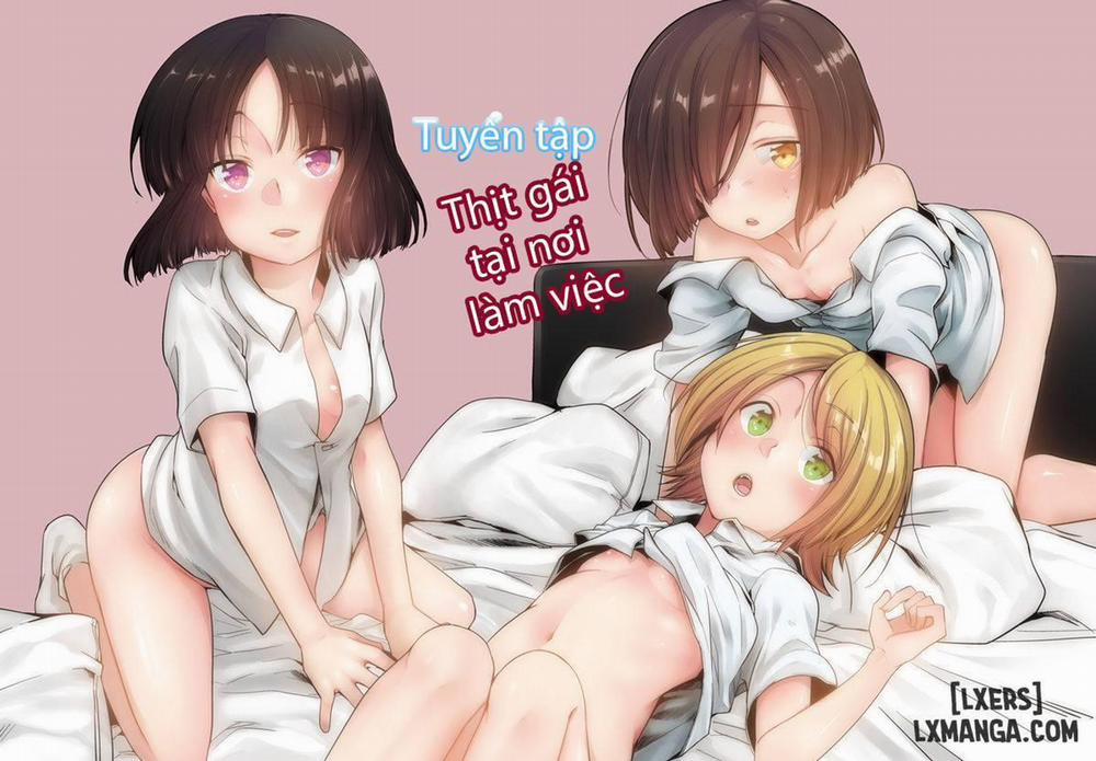 Tsutomesaki no Musume-san o Oishiku Itadaku Hon Sonogo no Matome Oneshot trang 1