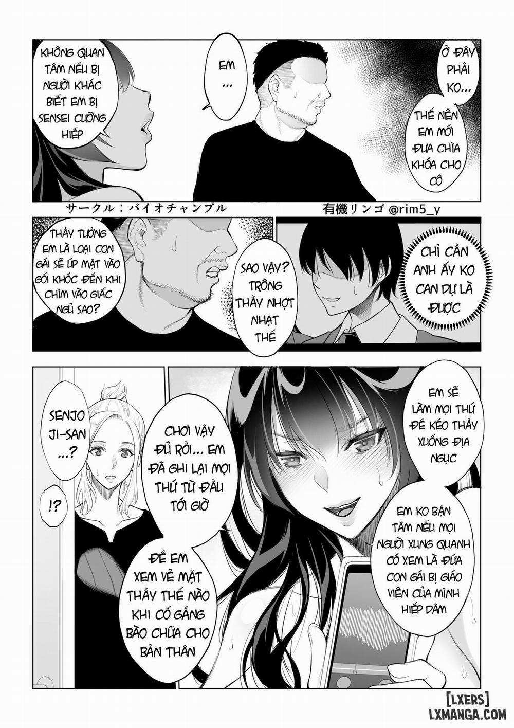 Tsuyoki na Kanojo wa Nonoshirinagara NTR 2 trang 26