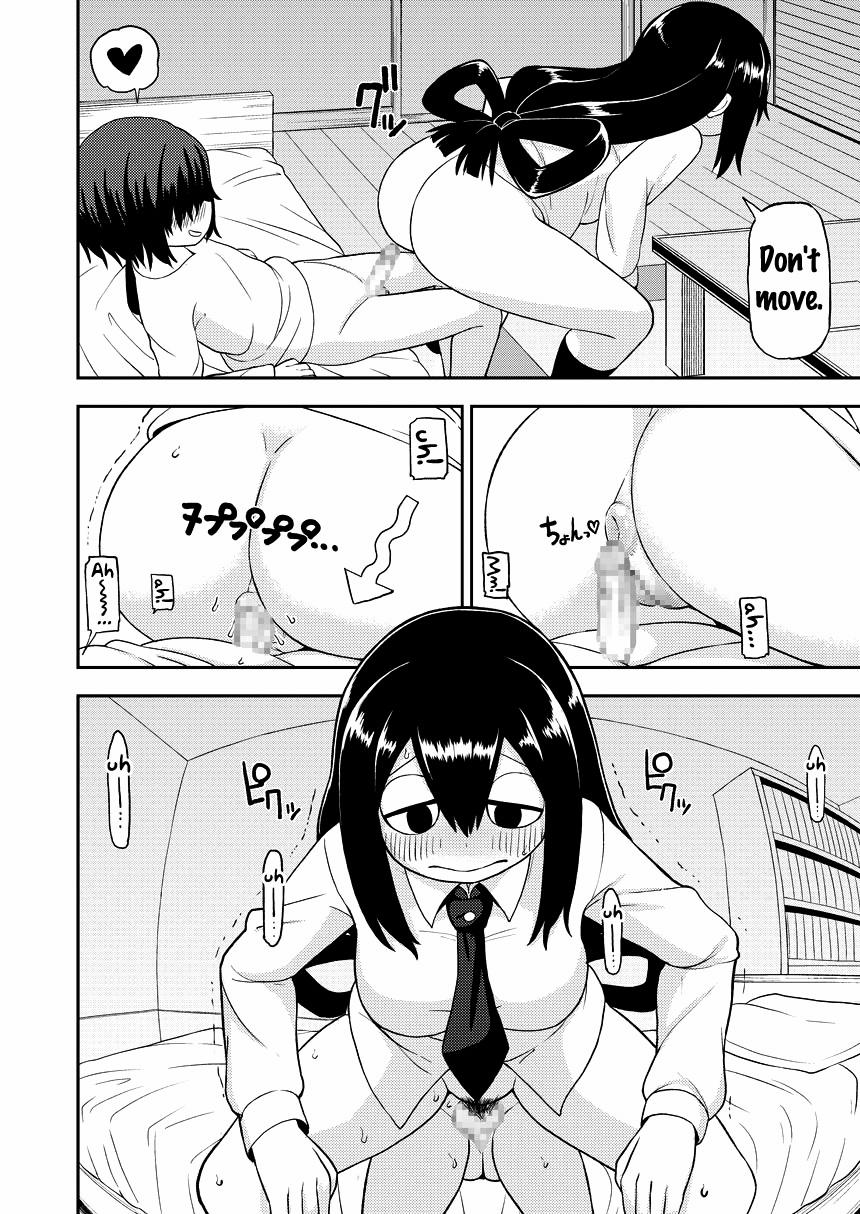 Tsuyu Biyori ~Katei Kyoushi no Oshigoto~ (My Hero Academia) Oneshot trang 13