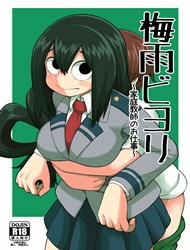 Đọc truyện tranh Tsuyu Biyori ~Katei Kyoushi no Oshigoto~ (My Hero Academia)