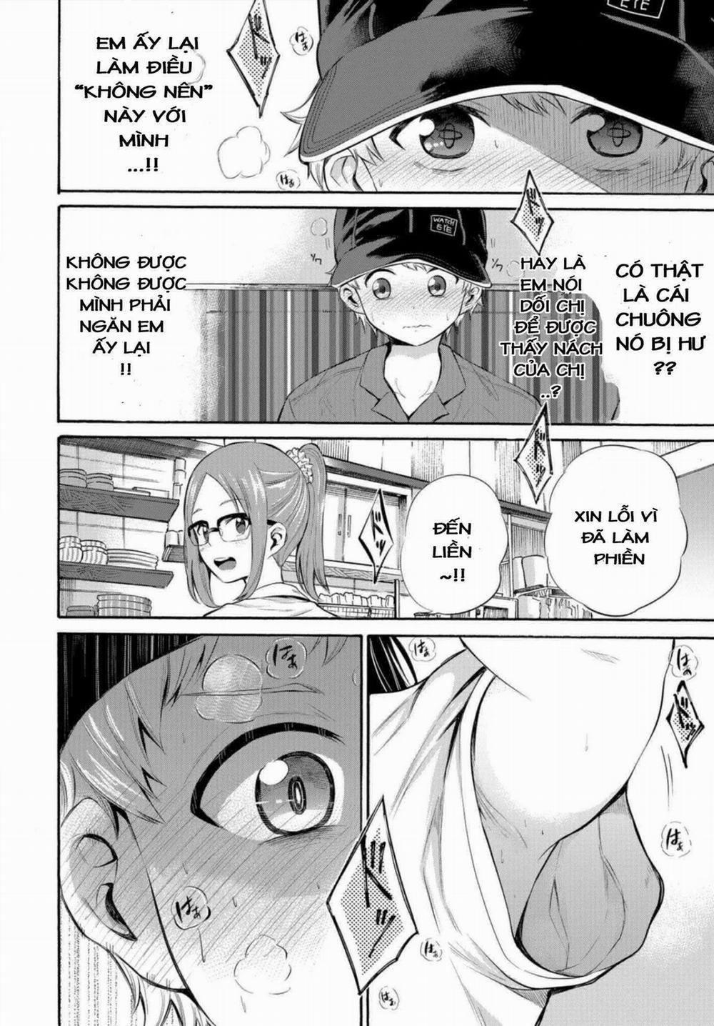 Tsuyuno-Chan Muốn Được Phơi Bày Cơ Thể 5 trang 16