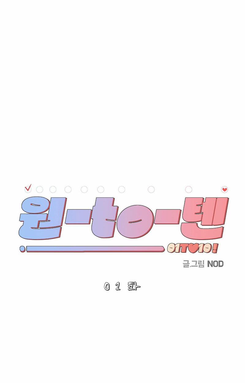 Từ 1 Đến 10 1 trang 3