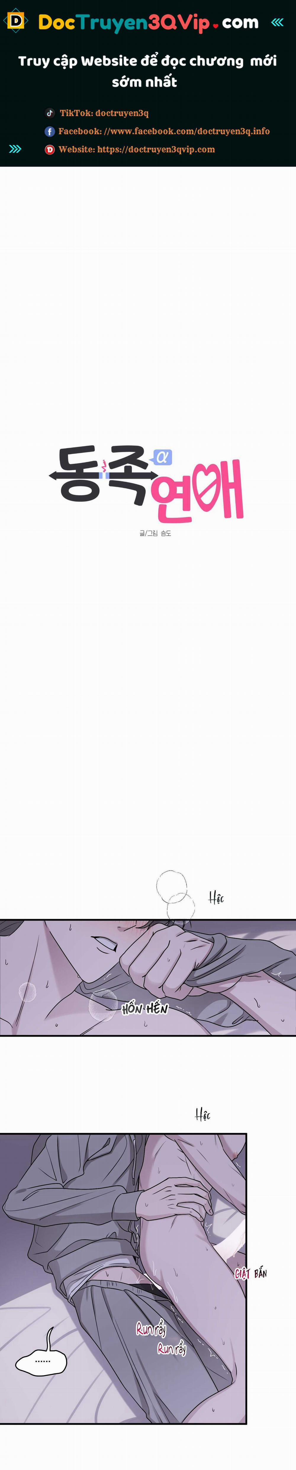 Từ A Thành Á 10 trang 0