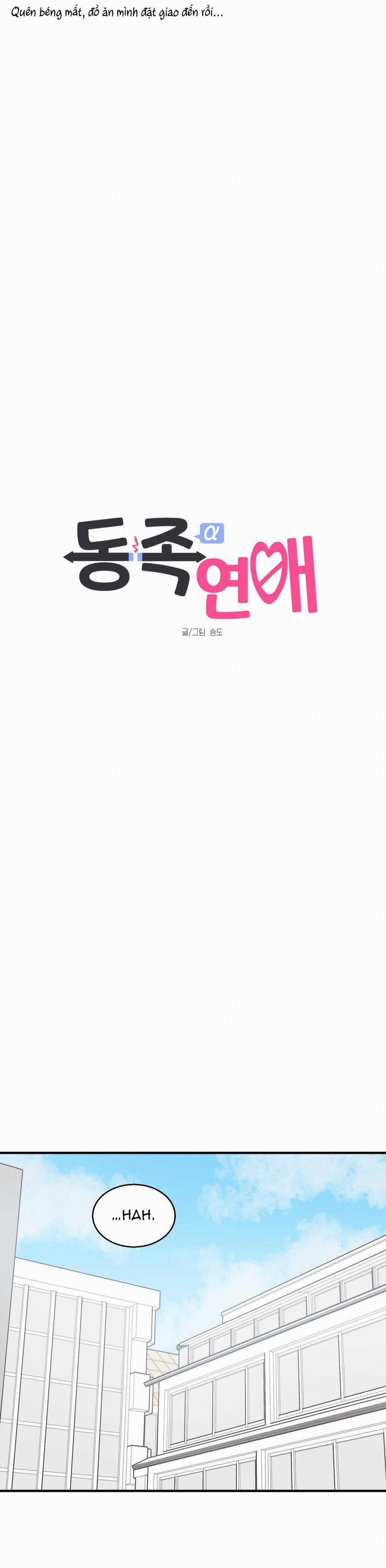 Từ A Thành Á 12 trang 13