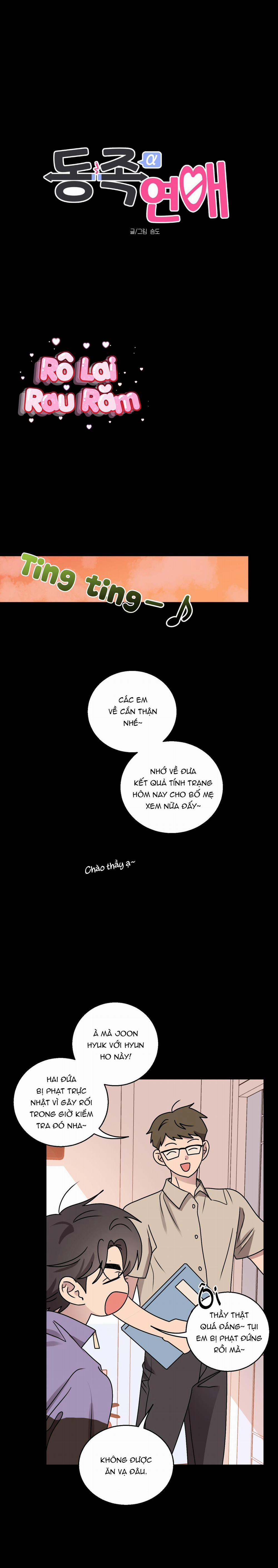 Từ A Thành Á 15 trang 8