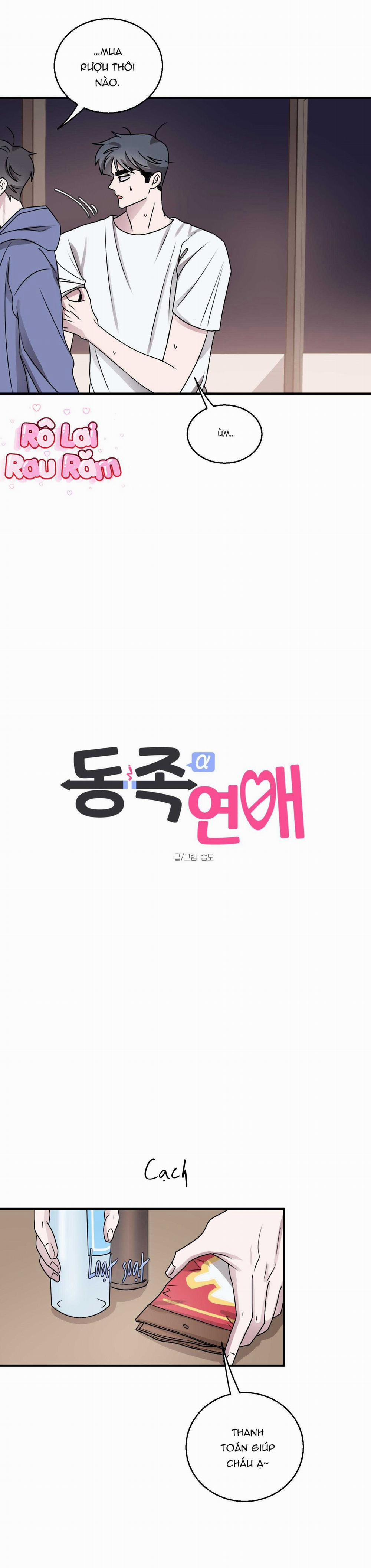 Từ A Thành Á 16 trang 4