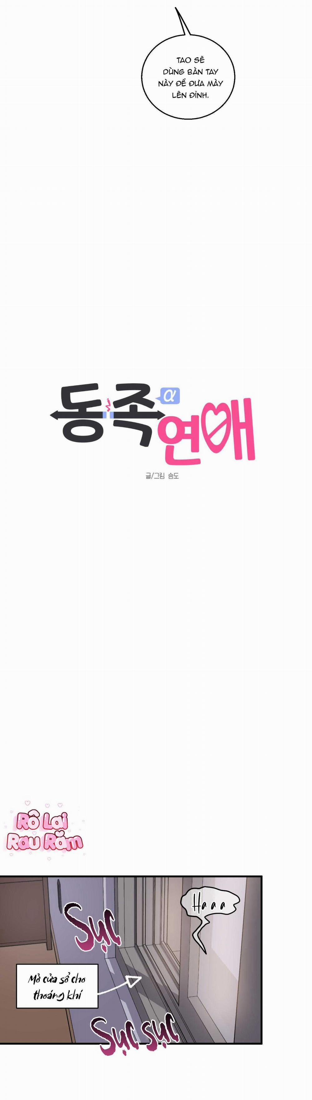 Từ A Thành Á 17 trang 8