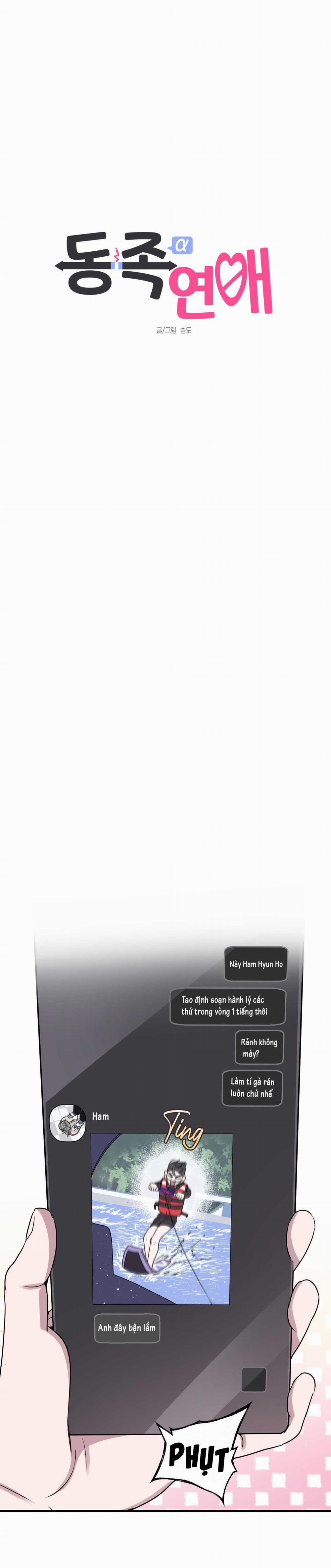 Từ A Thành Á 7 trang 1