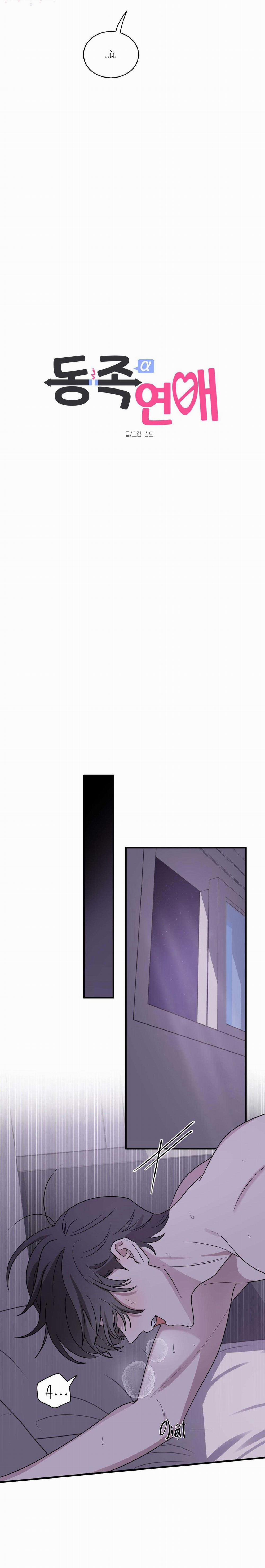 Từ A Thành Á 9 trang 11