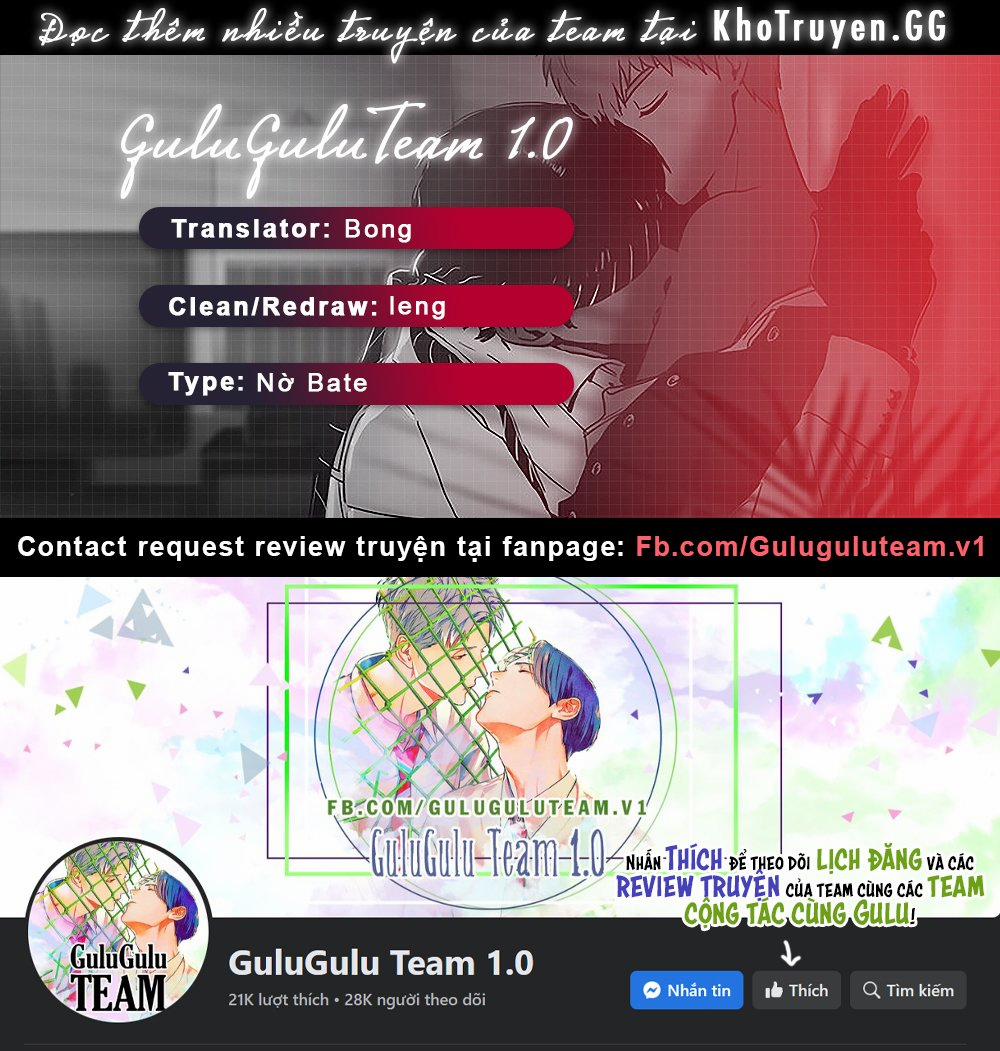 Từ Bị Cưỡng Ép Cho Đến Van Nài Được Yêu 1 trang 25