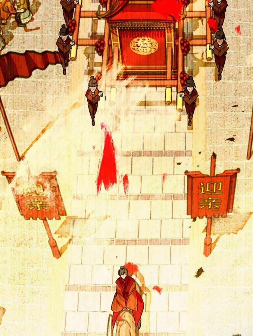 Tự Cẩm 2 trang 53