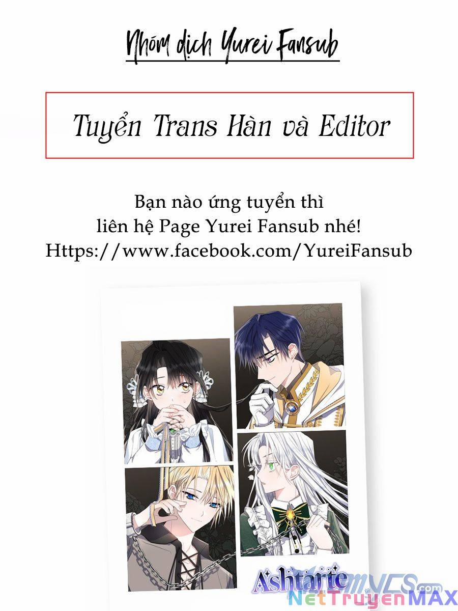 Từ Cao Thủ Trở Thành Phi Tần 15 trang 1