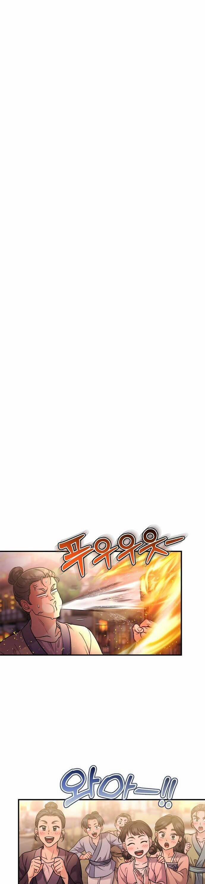 Từ Cao Thủ Trở Thành Phi Tần 16 trang 18