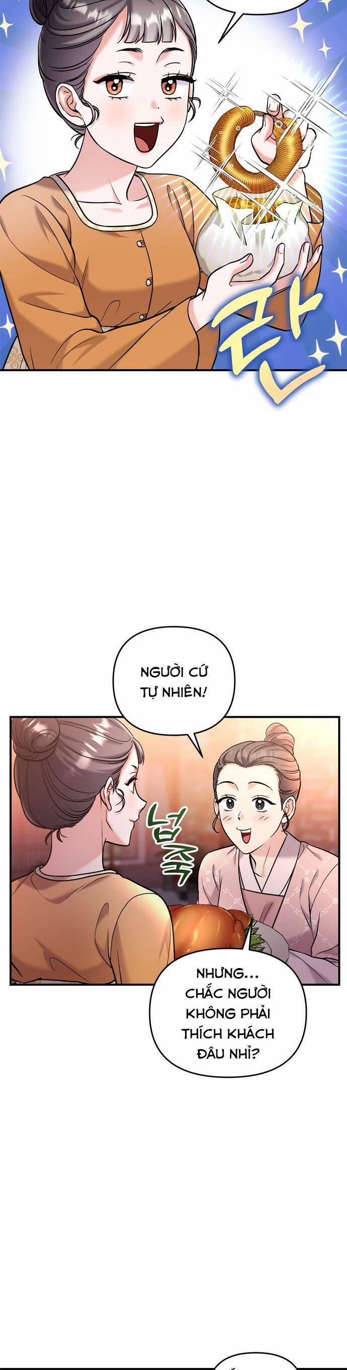 Từ Cao Thủ Trở Thành Phi Tần 16 trang 47