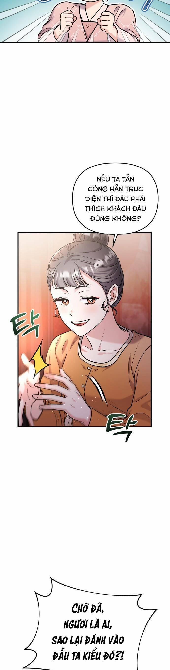 Từ Cao Thủ Trở Thành Phi Tần 16 trang 51