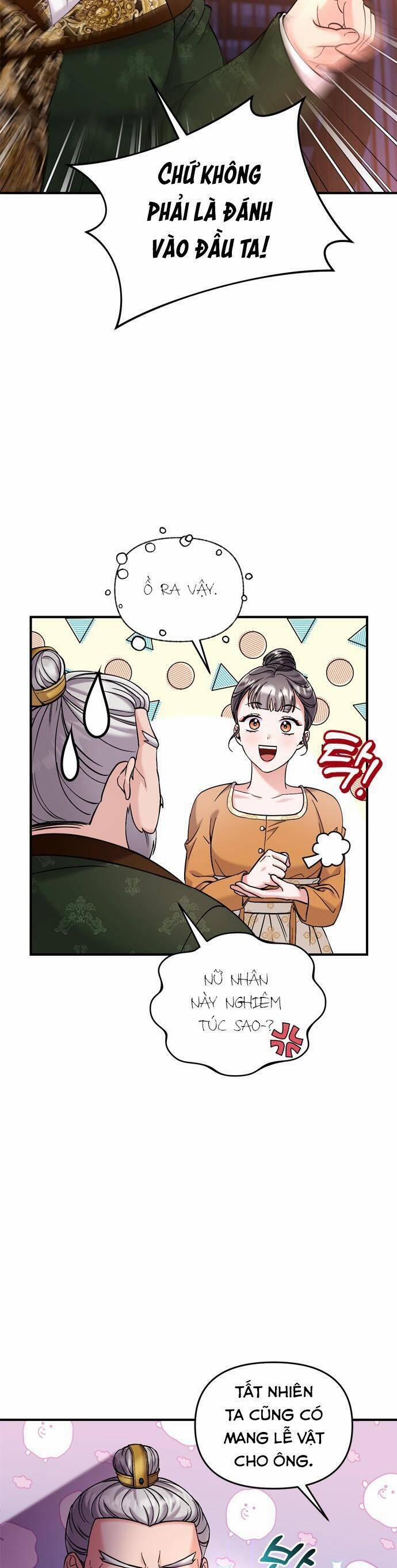 Từ Cao Thủ Trở Thành Phi Tần 16 trang 54